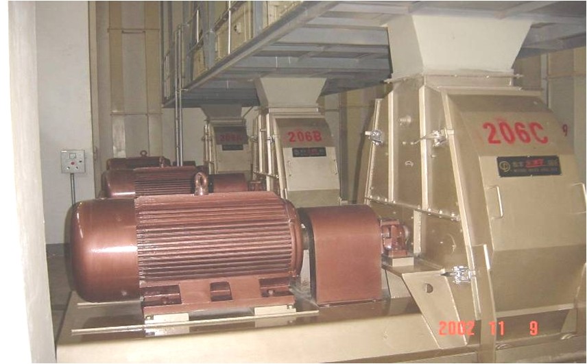 水滴型粉碎機(jī)