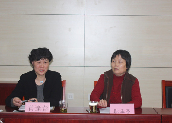 第五屆中國(guó)獸藥大會(huì)籌備工作拉開序幕