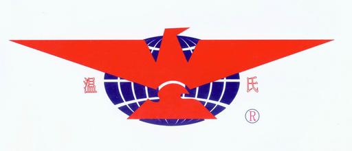 溫氏如何選擇飼料供應商并進行原料管控？