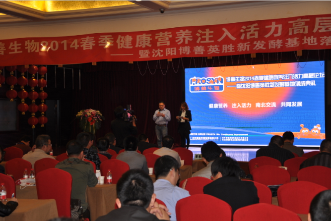 健康營養注入活力