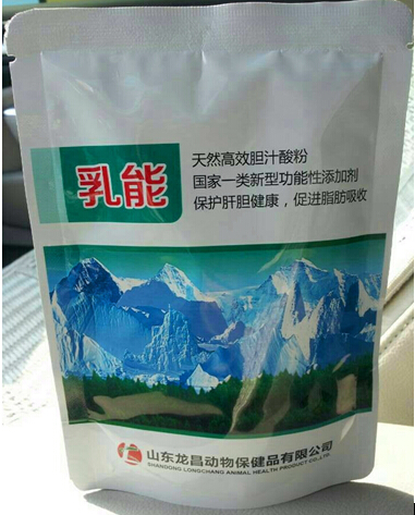 冬天養雞不再愁，嚴寒之際有“幸福”!