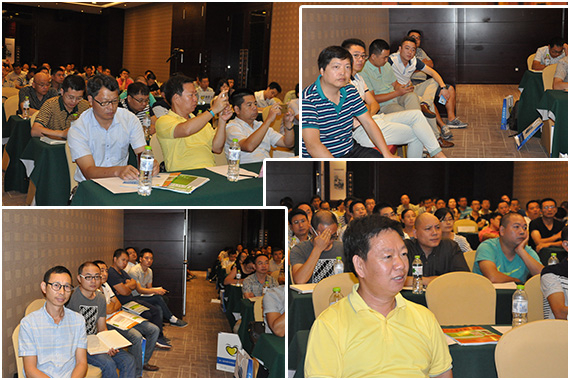 “新產品 新技術 新方案”巡回研討會(長沙) 站在長沙落幕