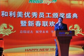 淺談中小型飼料企業如何進行產品的精工細作（一）