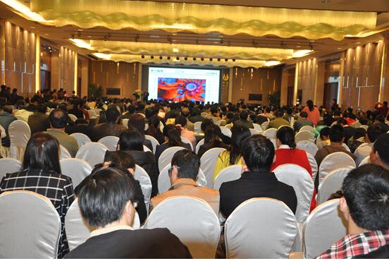 首屆國際動物腸道生態與健康（中國）高端論壇在長沙落下帷幕