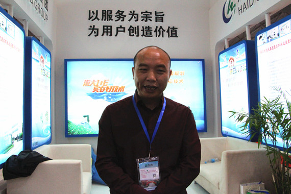 海大集團攜草本健大素亮相2016中國飼料工業展