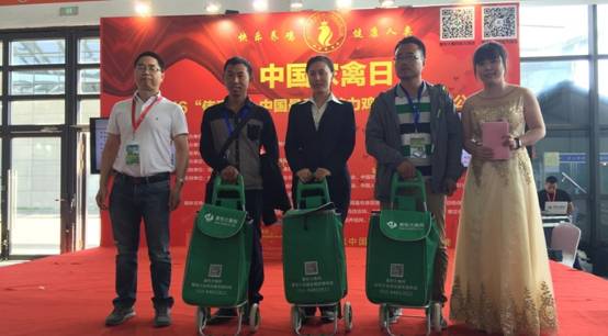 2016“偉嘉杯”中國最具影響力雞場發現之旅公益活動岳陽站等你來