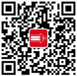 2016東北養豬論壇(最后通知)