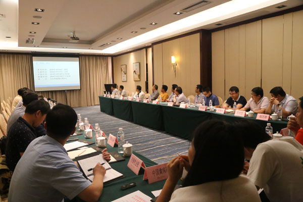 同舟共濟、合作共贏---第31屆(2016)山東畜牧業博覽會媒體頭腦風暴會成功召開