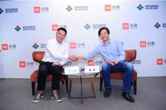 劉永好：希望銀行可能像小米一樣在短時(shí)間內(nèi)創(chuàng)造奇跡