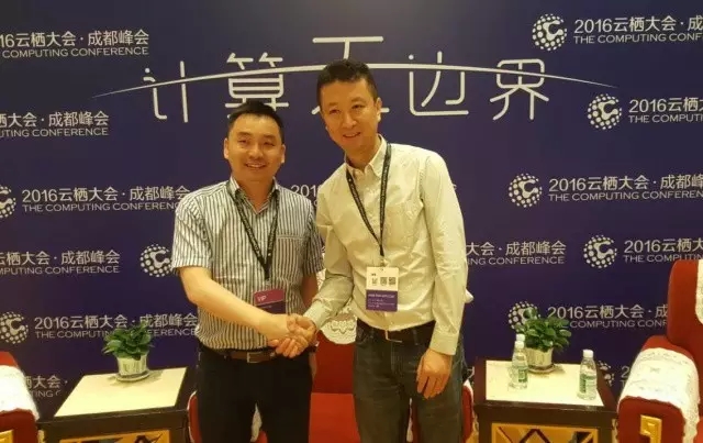 新希望集團與阿里云達成合作協議