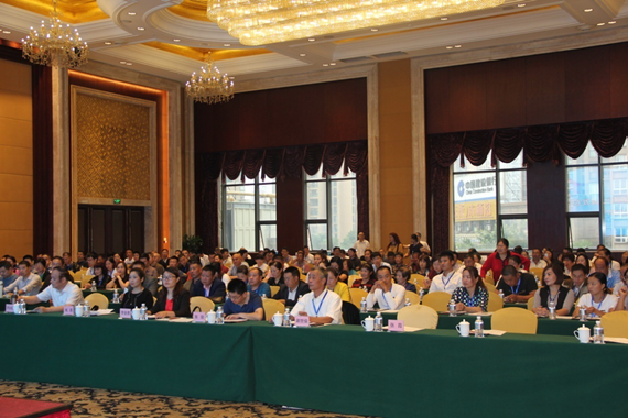 新吉亨純中藥顆粒保健系列產品新聞發布會