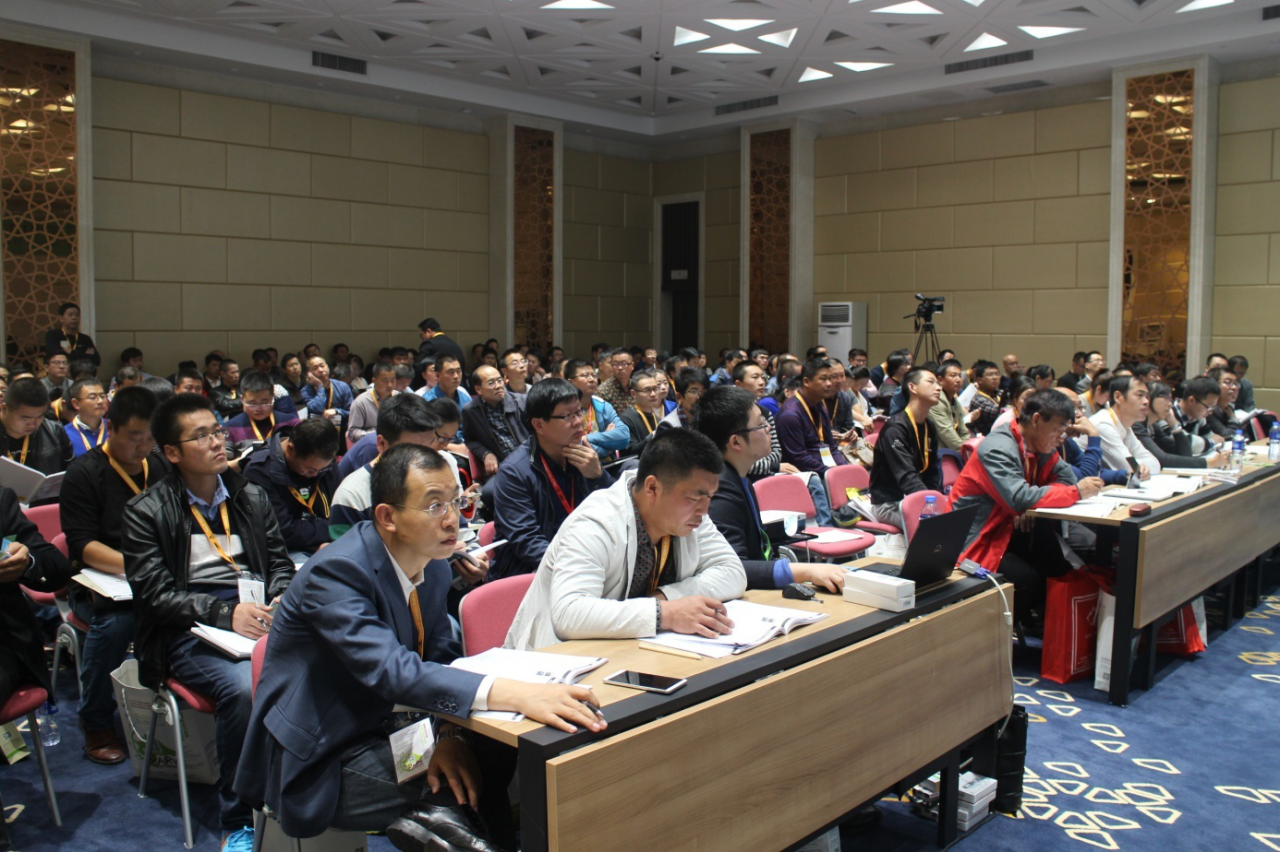 第三屆中國奶牛業大會今日在寧夏盛大開幕！