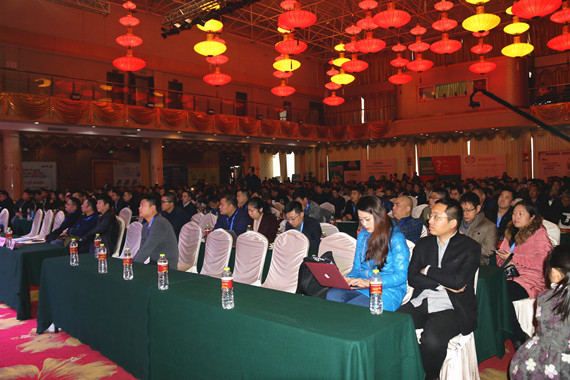 熱烈祝賀2017年第四屆中國豬產業鏈風險預警年會暨金豬商城年度慶典成功召開