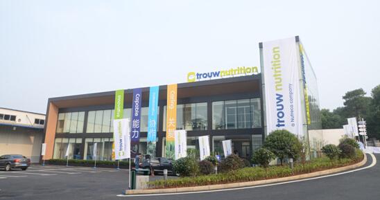 荷蘭泰高集團收購Hi-Pro Feeds公司