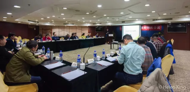 新起點，新征程 —金諾診斷年度經銷商會議圓滿落幕