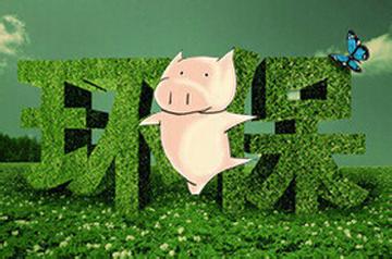 2016年全國環保按日計罰罰款超8億