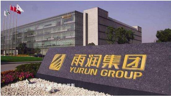 雨潤遼寧二十多個項目已停產