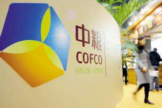 中糧聯手溫氏股份要做件大事