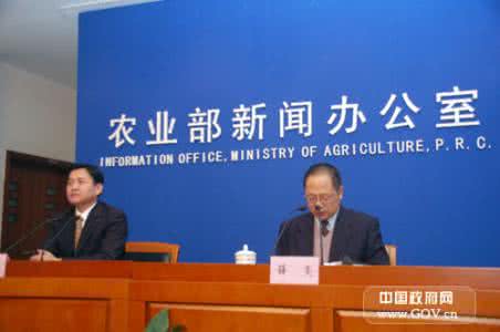 農業(yè)部廢止《病死動物無害化處理技術規(guī)范》