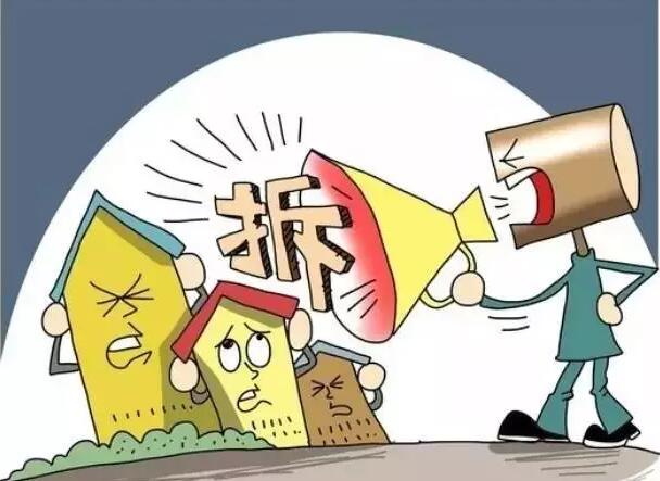 農業部發文，防止禁養區劃定不當對畜牧業生產造成嚴重沖擊！