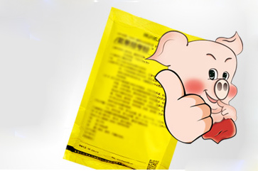 近期修制訂的獸藥行業規定及監管部門重點工作計劃