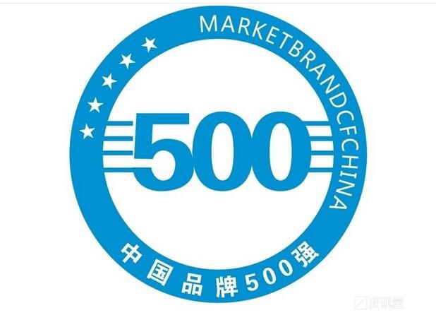溫氏、牧原、通威、海大、新希望、金宇入圍2017中國(guó)上市企業(yè)500強(qiáng)