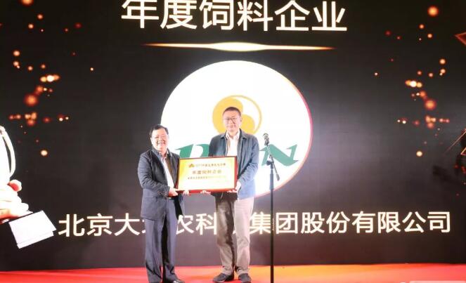 員工入股、探索新模式，大北農2020年要出欄1000萬頭豬