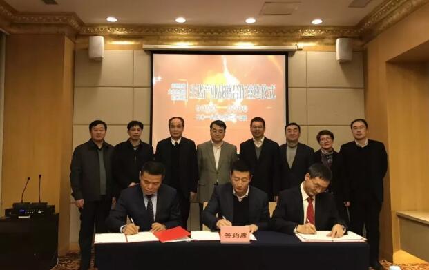 強強聯合！大北農與光明生豬、農林集團合資建立1000萬頭生豬養殖公司