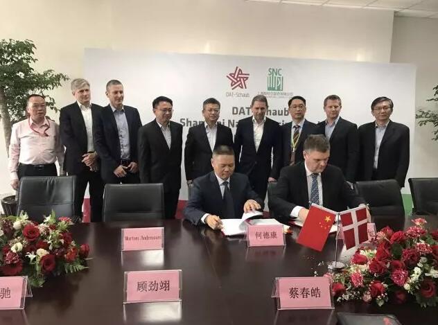 丹麥皇冠子公司收購上海腸衣企業控股權