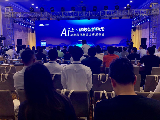 開創智能養殖新紀元，小龍潛行在行動