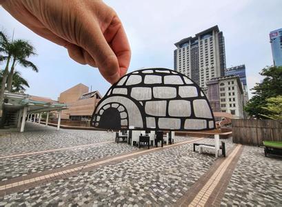 中華人民共和國農(nóng)業(yè)部公告第1429號(hào)