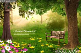 致首屆商業配方師（濟南）研習班學員的一封信