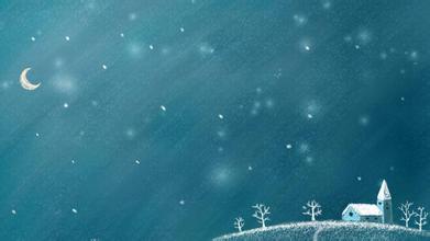 中華人民共和國農(nóng)業(yè)部公告第1455號(hào)